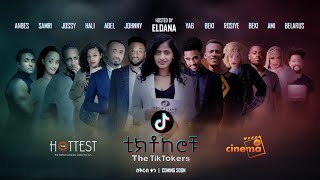 ቲክቶከሮቹ The Tiktokers