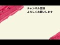 【シニアの不倫】兄が結婚した。その後　俺は義姉と。。。