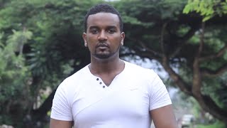 EM Kinine - Bezmta New Ethiopisn Music 2015 (Official Video)