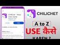 Chillchat kaise use kare || chillchat app kaise use kare ||chillchat app