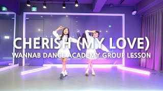 [ 키즈 전문 레슨 / 워너비댄스]ILLIT (아일릿) ‘Cherish (My Love)DANCECOVER | 1:1LESSON 댄스커버 안무