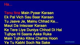 Ye Tu Kabhi Soch Na Sake - Arijit Singh Hindi Full Karaoke with Lyrics