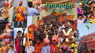 Shivjayanti, Pune | PMC | Bal Shivaji | 19 feb 2025_ शिवजयंती २०२५ | बाळ शिवाजी_ वेशभूषा 🙏🚩