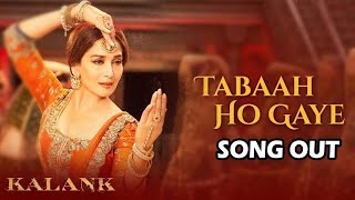 Tabaah Ho Gaye - Kalank | Madhuri Dixit redefines grace with her perfect moves