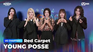 [#2024MAMA] Red Carpet with YOUNG POSSE | Mnet 241122