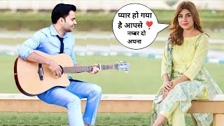 Picking Up Girl Prank With Singing Love Songs |Epic Reactions😱 // @SiddharthShankarSinger