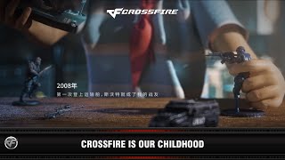 CF : 12th Anniversary - CrossFire is our childhood CG (2020)