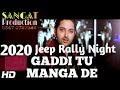 Gaddi Tu Manga De Tail main Pawani han√ Nadeem Abbas Lunewala √ Sangat Production