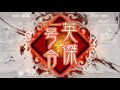 【三国志大戦4】【4品中】求心　vs　周姫＆孫堅　【その13】