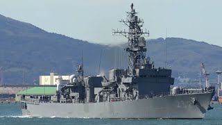 海上自衛隊 護衛艦 せんだい「川内」関門海峡東航　JMSDF \