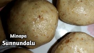 Sunnundalu | మినప సునుండలు | Urad Dal Ladoo😋 | Sunnundalu In Telugu |#sunnundalu@prashanthikitchen