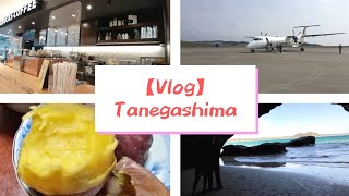 【Vlog】I tried speaking English/Japan/Tanegashima