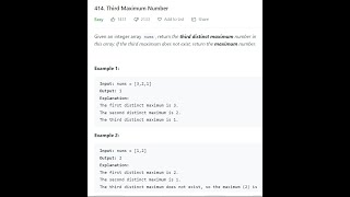 414 Third Maximum NumberII|array|leetcode 414|Third Maximum Number|leetcode|leetcode question