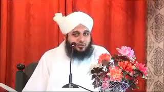 انبیاء کس طرح مہمانوں کی مہمان نوازی کرتے تھے ||  How Prophets Host their guests