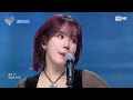 설아 우주소녀 without u 엠카운트다운 ep.827 mnet 240201 방송