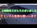 プリウスαにニンテンドークラシックミニ スーパーファミコンをつけてみた！ミニスーファミ ドライブ zvw40系 priusv prius plus