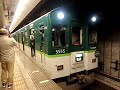 【京阪】5000系5扉運用車臨時列車運転