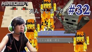 Minecraftで峠レースバトル 結月ゆかりの広報小隊 2