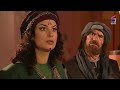 مسلسل الفوارس الحلقة الثالثة elfawares ep 3