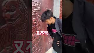 他们都叫我大聪明！#迷惑行为#娱乐#搞笑沙雕