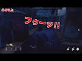 10【ホラー】弟者 おついちの「dead by daylight year2（dbd）」【2bro.】