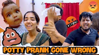 Potty Prank On My Husband 😂 Gone Wrong |  He Got Extreme Extreme Angry 😡 |  Anjali Prabhakaran
