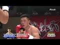 【official】 佐々木大蔵 vs ワン・ジーウェイ krush.90 日本vs中国・7対7全面対抗戦・副将戦 64kg契約 3分3r・延長1r