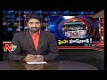 people still face currency change problems demonetization notes ban ntv