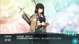 [艦これ]加賀＆赤城　W改二改装と１０（重）婚カッコカリｗ