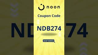 New Noon Coupon Code 2024 | New Noon Code 2024