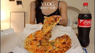 SUB•VLOG🍕Living Alone Diaries, Playing in a pool villa on a rainy day, Cooking delicious food, etc