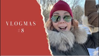 VLOGMAS #8 🍩 Посылка от сестры 💕Распаковка 🍩 Прогулка по лесу 🍩 Уютный вечер дома🍩