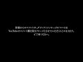 二宮こずえ、無期限活動休止のお知らせ