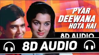 Pyar Deewana Hota Hai (8D Audio) - Kishore Kumar | Kati Patang | 8D Songs Specials Hub | Old 8d Song