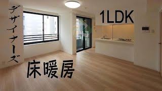 【ZOOM秋葉原SQUARE】1LDK　51.11㎡　台東区　浅草橋駅『住まいのリライフ浅草橋店』