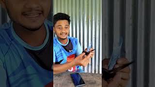 টাকা থেকেও নাকি মুজিবকে সরিয়ে দিবে! #highlights #comedy #foryou #funny #shorts