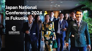 Japan National Conference 2024 in Fukuoka - Conference (日本語字幕 / English Subtitles)