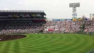 【鳥羽高校】「ジンギスカン」他 (2015夏甲子園)