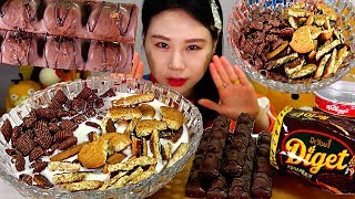 다이제초코 첵스초코 우유에 말아먹어요 Diget Choco and Chex Chocolate Cereal Crunchy creamy bar먹방 Mukbang Eating Sound