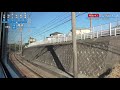 【車窓】南海電車・南海本線～特急サザン・和歌山市駅→なんば駅～20201025 06～japan railway nankai line