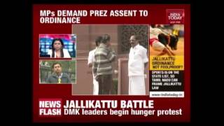 AIADMK MPs Meet President Over Jallikattu Ordinance