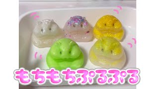 海外のぷるんぷるんハムスタースクイーズをつくりたい