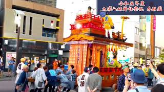 2023年度 土浦八坂神社祭礼 中日 本祇園