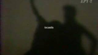 Μαύρος γάτος - video clip - Βασίλης Παπακωνσταντίνου