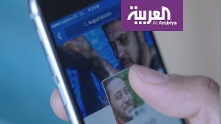 دراما رمضان .. مسلسل هذا المساء يكشف العالم السري لقراصنة المعلومات