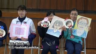 ６年生を送る会・岩岡小学校・種子島中種子町岩岡R3 3 5