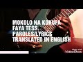 mokolo Na Kokufa lyrics by Fayatess