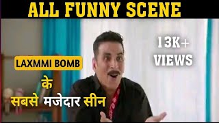 Laxmii Bomb Comedy Scene |Laxmii Bomb All Funny Scene| Laxmii Bomb Official Trailer|Akshaykumar