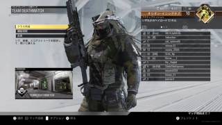 【COD:IW β】ベータ実況#1 可変武器 [Type-2]\u0026[RPR Evo] マルチ2試合【infinite warfare】