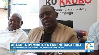 Abagoba b'Ebimotoka Ebinene Basattira , Gavumenti Ebataddeko Amateeka Amakakali